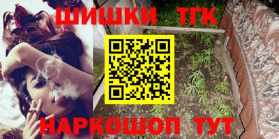 амфетамин Бузулук