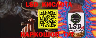 прущая мука Бугуруслан