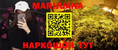 меф Будённовск