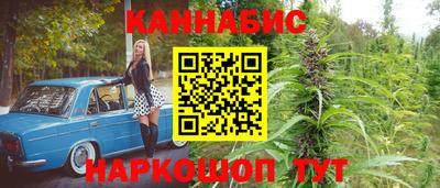 амфетамин Бузулук
