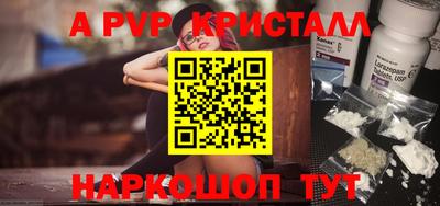 амфетамин Бузулук