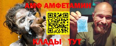 прущая мука Бугуруслан