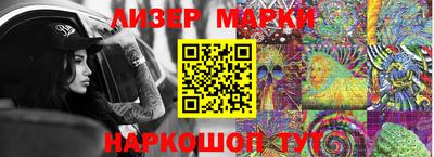 меф Будённовск