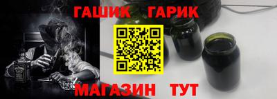 амфетамин Бузулук