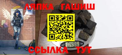 меф Будённовск