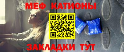 амфетамин Бузулук